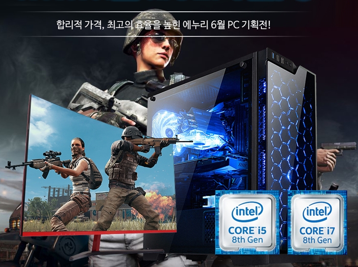 [아이하이컴] 6월 에누리 추천PC! 특가 + - 에누리 쇼핑지식 구매가이드 [아이하이컴] 6월 에누리 추천PC! 특가 + 사은품 + 무상AS 3년 - 에누리... 