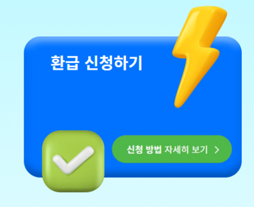 94619_2.png