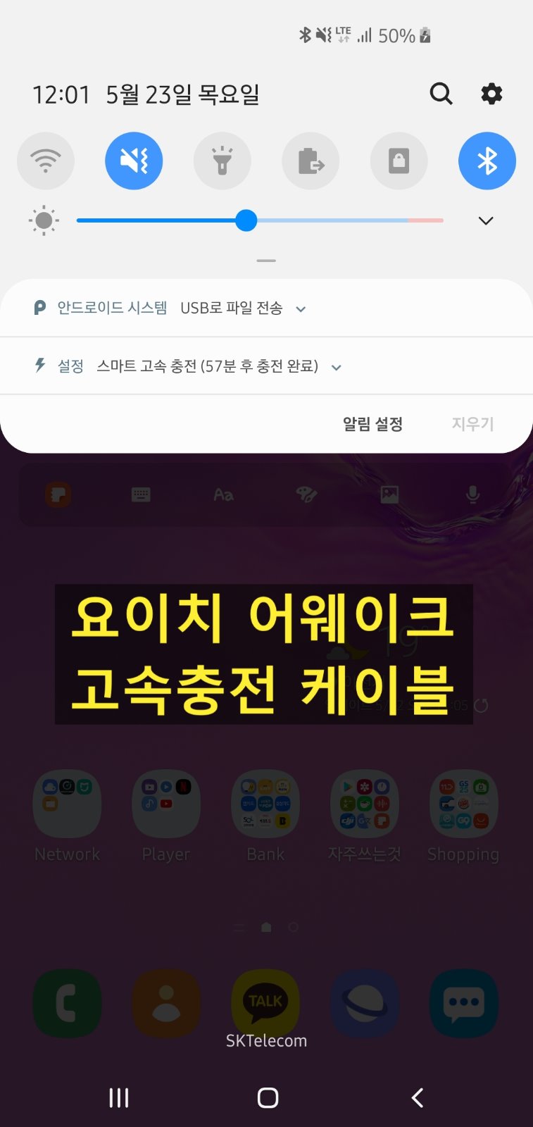 KakaoTalk_20190523_001954496.jpg