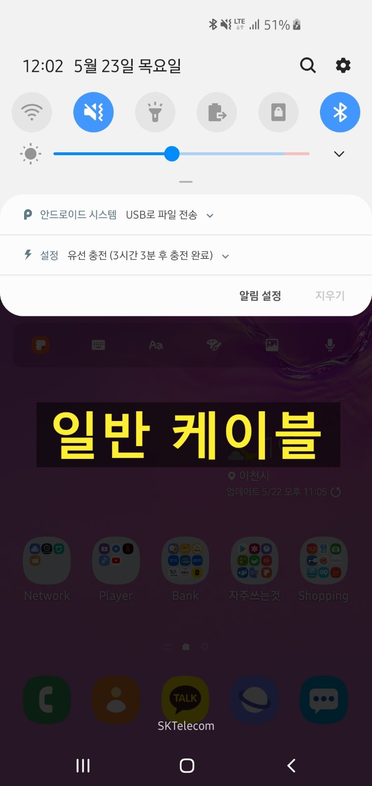 KakaoTalk_20190523_001955076.jpg