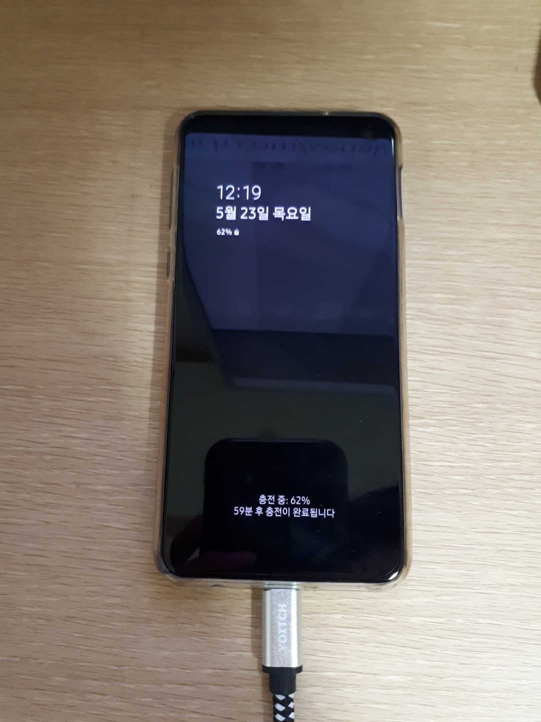 KakaoTalk_20190523_134431100.jpg