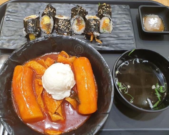 떡볶이 앤 꼬마김밥 - 에누리 쇼핑지식 자유게시판 떡볶이 앤 꼬마김밥 - 에누리 쇼핑지식