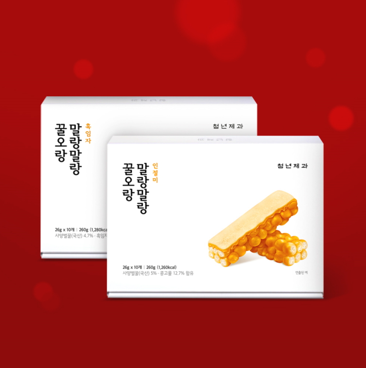 청년떡집, ‘2022 베스트 상품 어워즈’ 특 - 에누리 쇼핑지식 뉴스 청년떡집, ‘2022 베스트 상품 어워즈’ 특별 할인전 실시 - 에누리 쇼핑지식