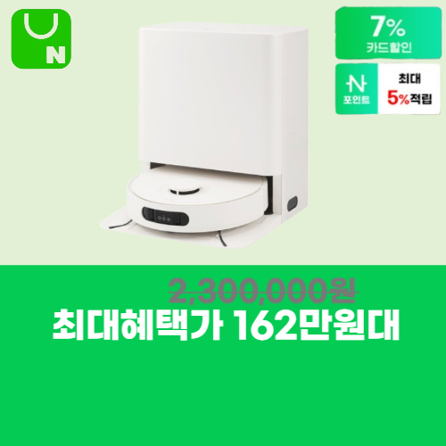 LG전자 B95AWBH 이미지 5280