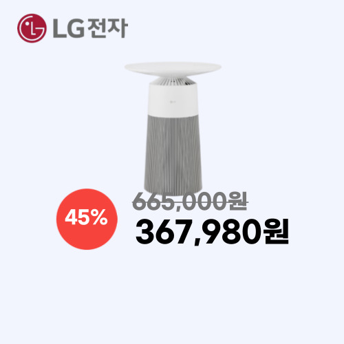 LG 퓨리케어 에어로퍼니처 이미지 5493