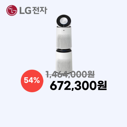 LG 퓨리케어 AS303DWFA 이미지 5493