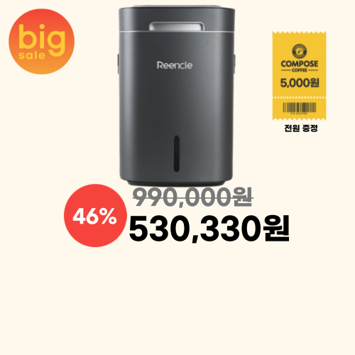 프라임300 아이언실버 이미지 5502