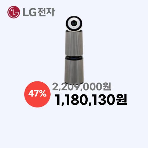 LG 퓨리케어 AS354NS3A 이미지 5493