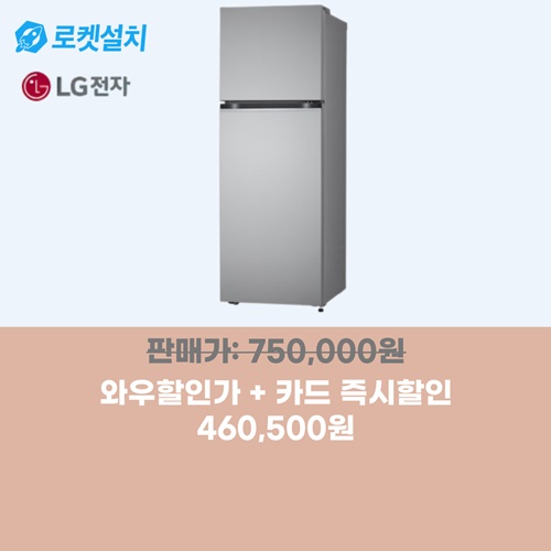 335L B332S34 이미지 5552