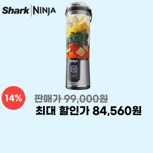 블라스트 포터블 BC151KR 이미지 5696
