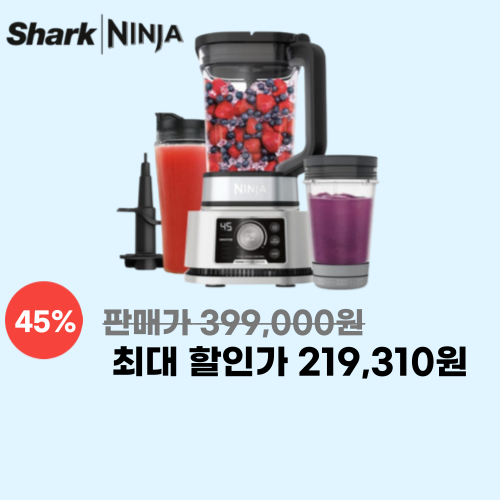 스마트파워업 CB350KR 이미지 5696