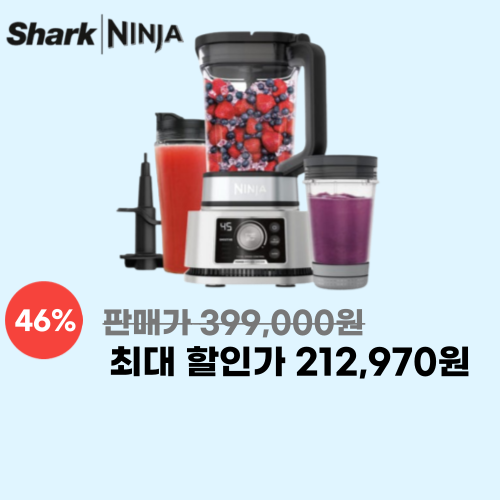 스마트파워업 CB350KR 이미지 5696