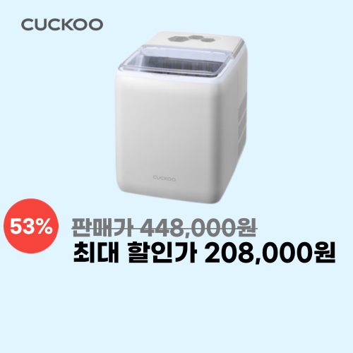 쿠쿠 CIM-BS18M10NW 이미지 5713