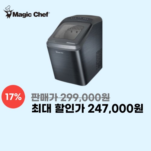 매직쉐프 MEI-X1500BS 이미지 5713