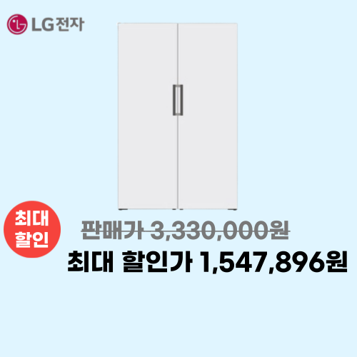 XY321 이미지 5746