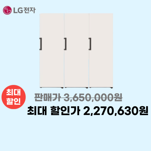 XYZ323MEF 이미지 5746