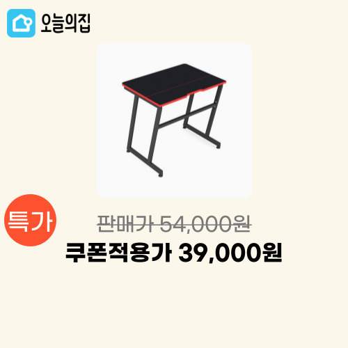 제닉스 아레나 800 이미지 5748