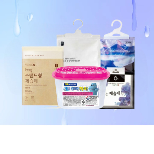 제습제 구매가이드 이미지 5757