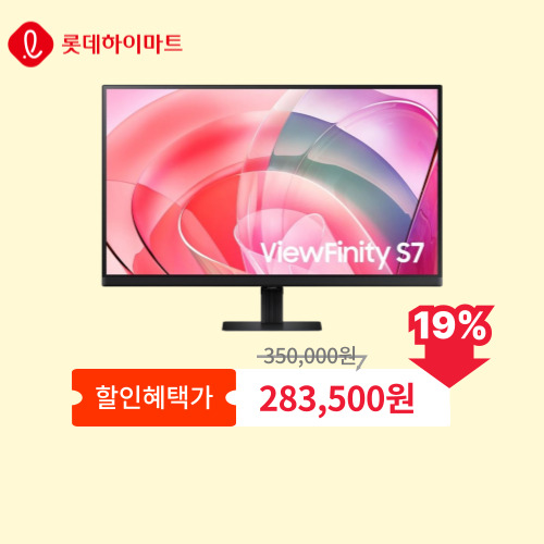 S7 S27D700 이미지 5773