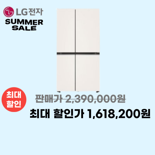 S834MEE30E 832L 이미지 5793