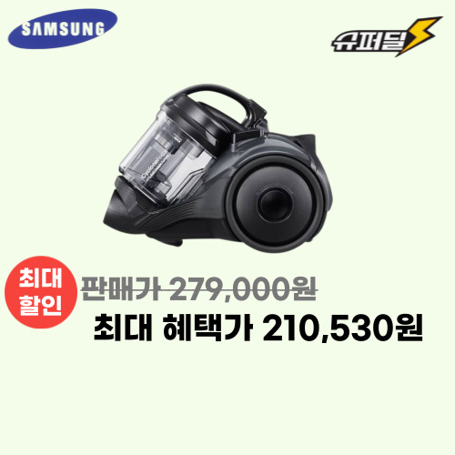 파워모션 VC33M4162LG 이미지 5816