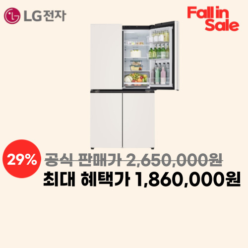 오브제컬렉션 4도어 870L 이미지 5907