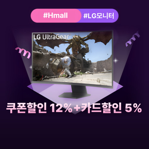 해외축구 개막기념 앵콜전 이미지 5919