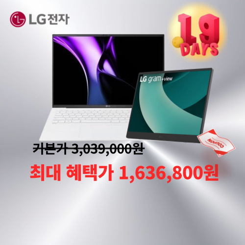 17Z90S-17M.GAOWK 이미지 5839