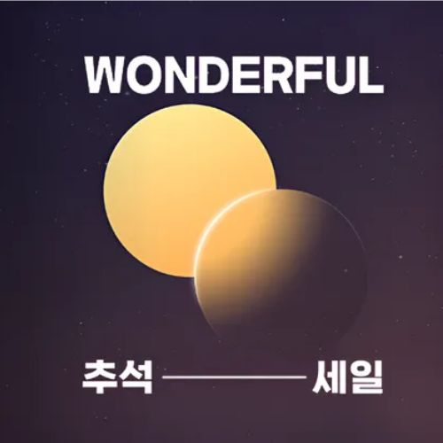 LG 모니터 특가 모음 이미지 5969