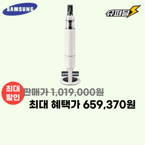 워시타워 세탁+건조 24/20kg 이미지 5816