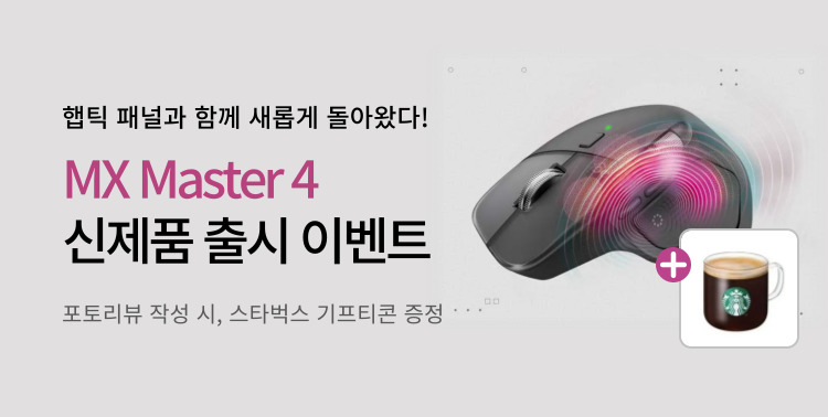 인생 마우스의 귀환 이미지 6000