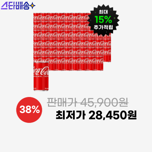 코카콜라 190ml (60캔) 이미지 6003