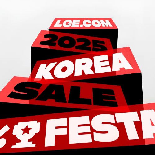 디지털 특가 모아보기 이미지 6029