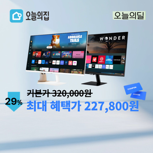 스마트모니터 M5 S27DM501 이미지 6043