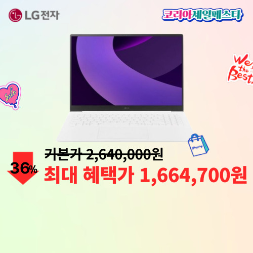 16Z90TP-K.AA5WK 이미지 5839