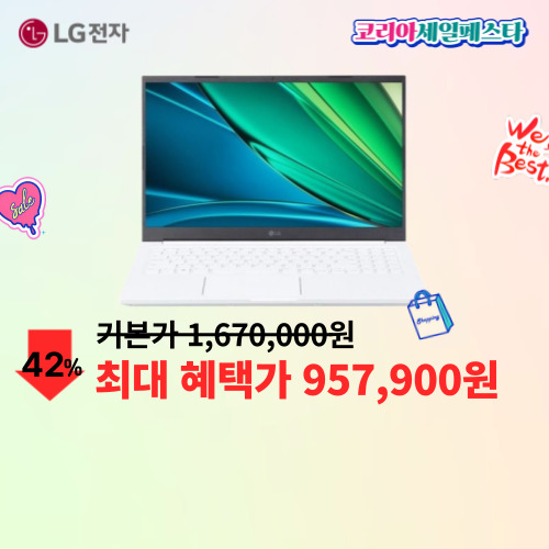 15U50R-S.AAOWK 이미지 5839