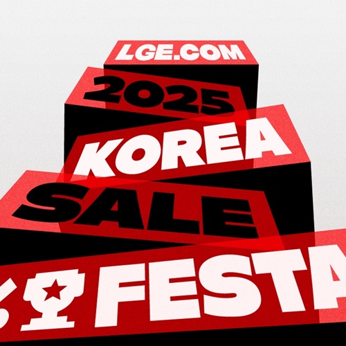 컴퓨터 코리아세일페스타 이미지 6029