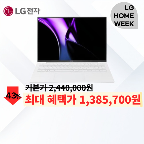 16Z90S-GAOWK 이미지 6002