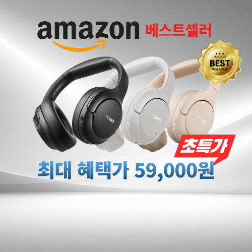 TOZO H10 이미지 6110