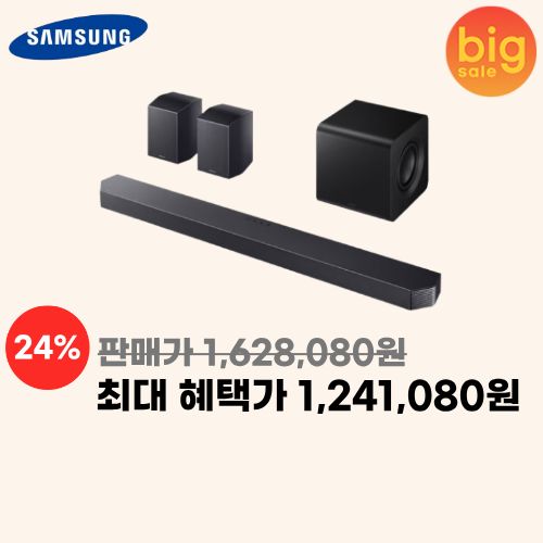 삼성전자 HW-Q990F 이미지 6149