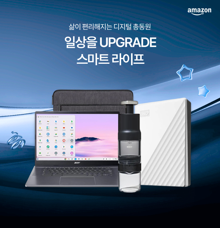 스마트 디지털 라이프 이미지 6194