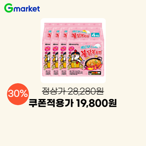 까르보불닭볶음면 16입 이미지 6251