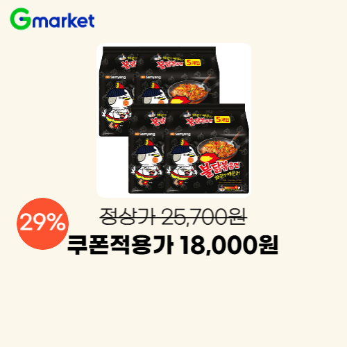 불닭볶음면 20입 이미지 6251