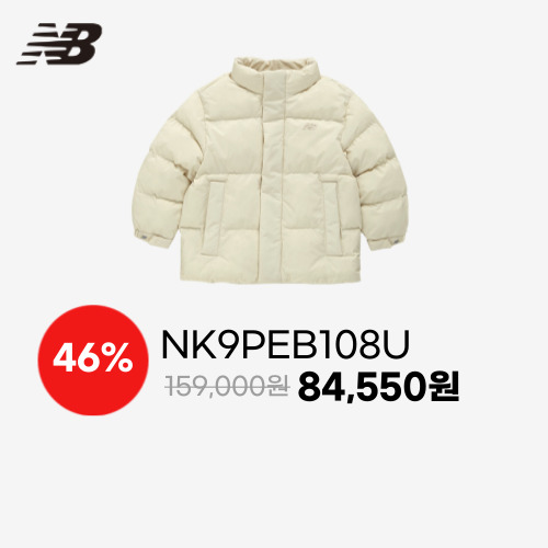 코디하기 편한 유아동 숏패딩 이미지 5770
