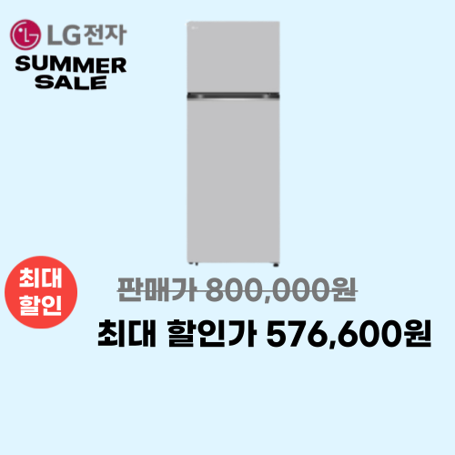 D463MRR33 461L 이미지 5793