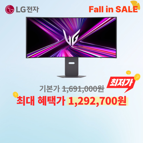 LG 울트라기어 39인치 이미지 5894