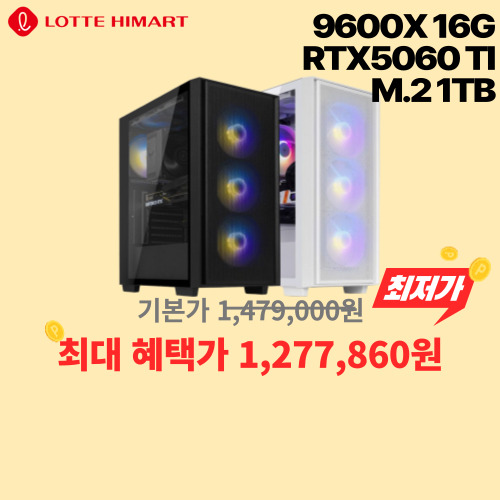ULTRA GAMING R5 G6TI 이미지 5921