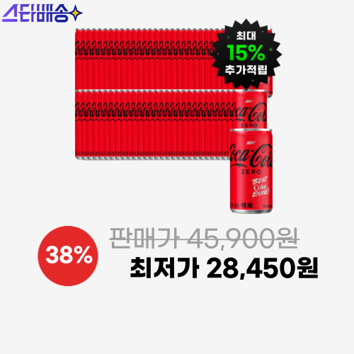 코크제로 190ml (60캔) 이미지 6003