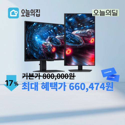 오디세이 G7 LS27FG700 이미지 6043
