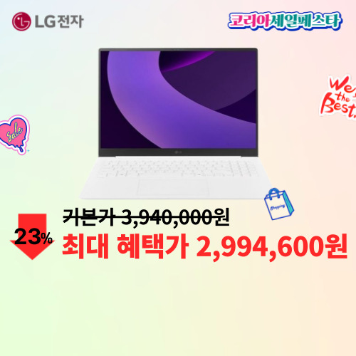 17Z90TR-E.AD7WK 이미지 5839